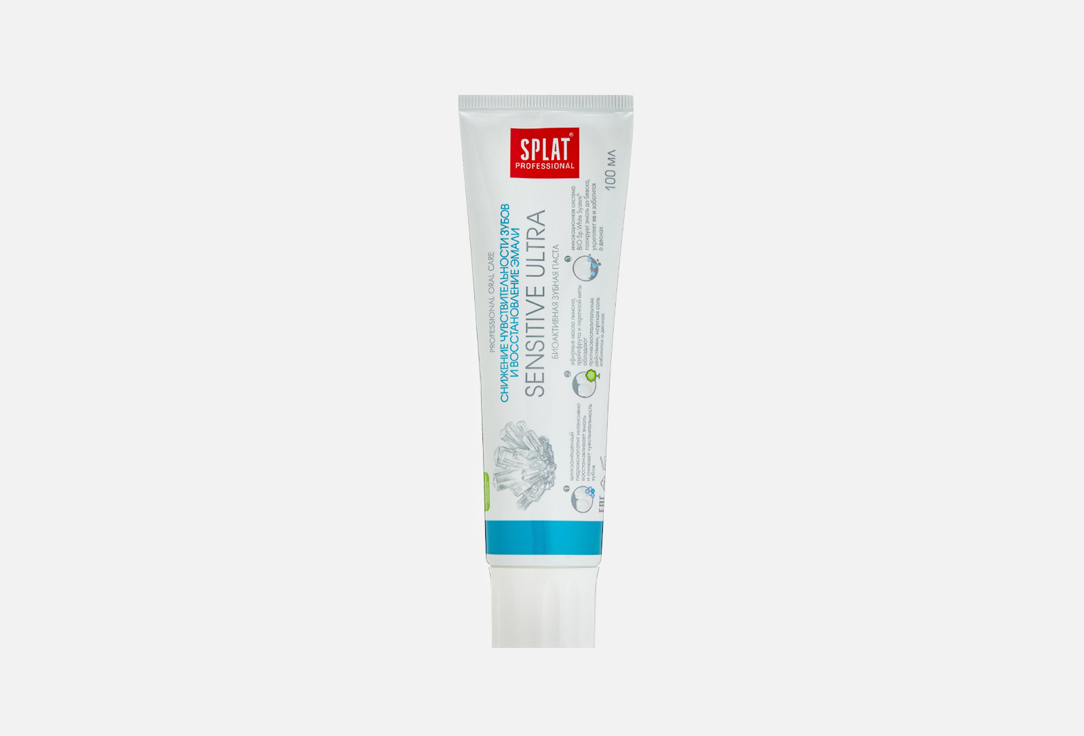 Зубная паста SPLAT Sensitive Ultra 100 мл зубная щётка splat professional ultra white мягкая микс