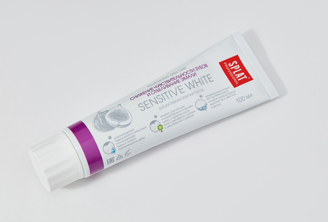 Зубная паста Splat «SPLAT Sensitive White» of Professional Series 