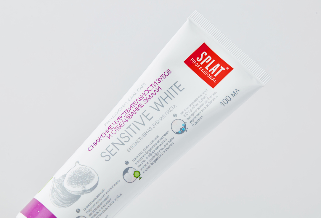 Зубная паста Splat «SPLAT Sensitive White» of Professional Series 