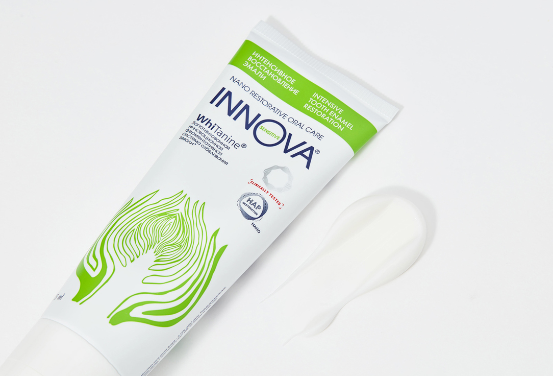 Укрепляющая зубная паста для чувствительных зубов Splat INNOVA Sensitive 