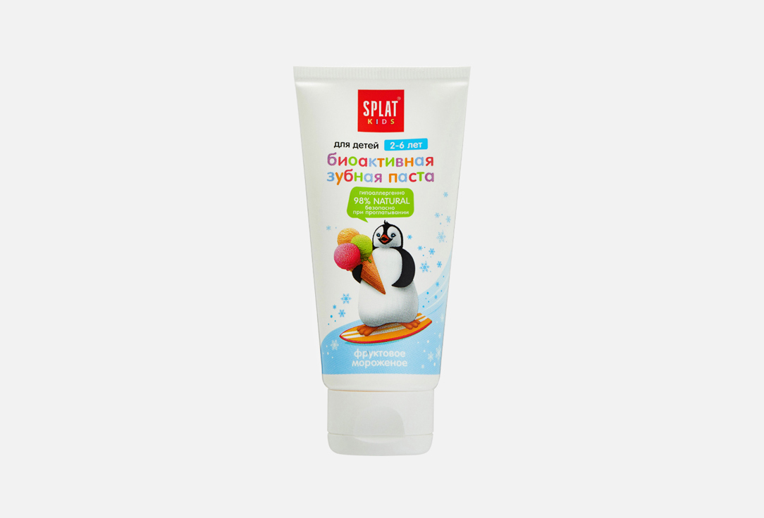 Изображение товара Детская зубная паста 2+ Splat Kids, Фруктовое мороженое