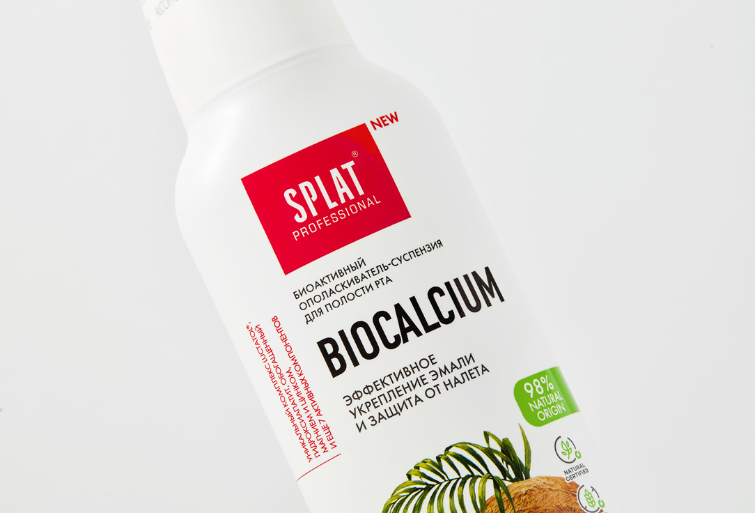 Splat SPLAT Professional Ополаскиватель д/полости рта BIOCALCIUM, 275 мл. SPLAT Professional Ополаскиватель д/полости рта BIOCALCIUM, 275 мл.