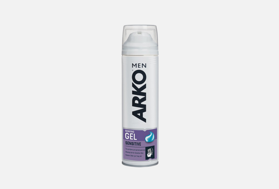 Гель для бритья ARKO Shaving Gel Sensitive 200 мл arko men shaving foam sensitive 200 ml