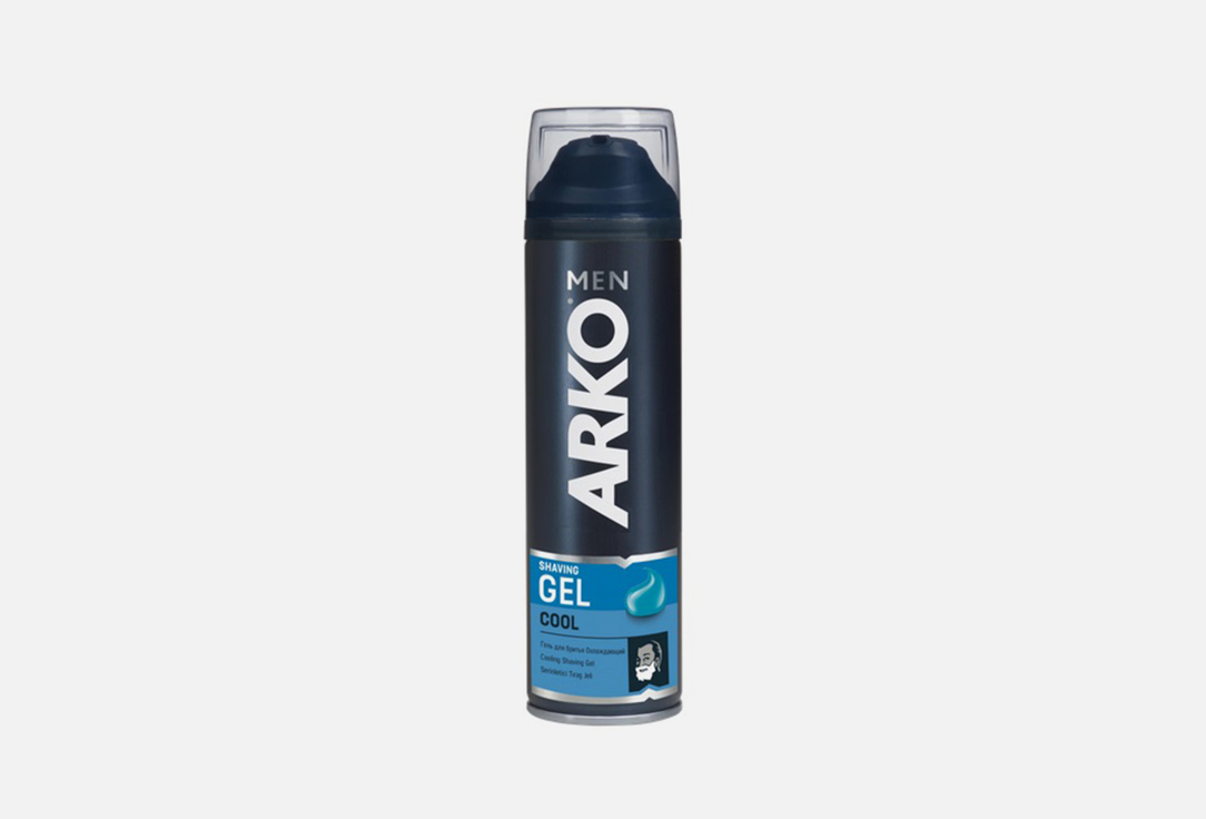 Гель для бритья ARKO Shaving Gel Cool 200 мл гель для бритья arko shaving gel sensitive 200 мл