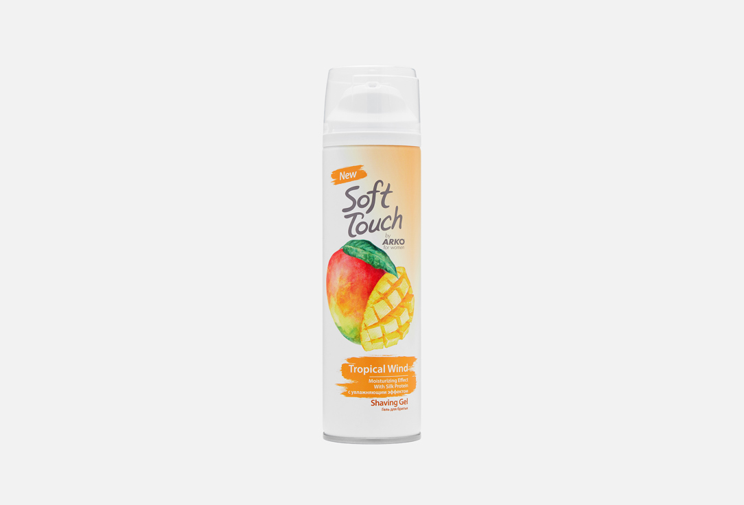 

Гель для бритья ARKO, SOFTTOUCH tropical freshness 200 мл