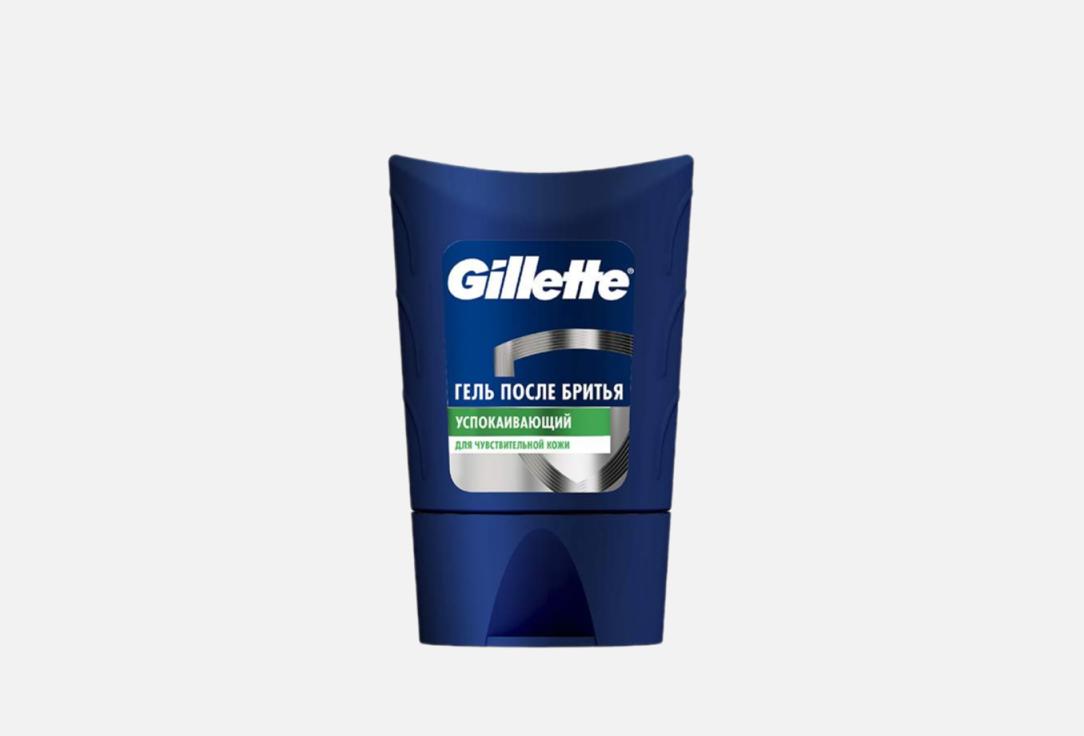 Изображение товара Гель после бритья Gillette Sensitive Skin для чувствительной кожи 75 мл