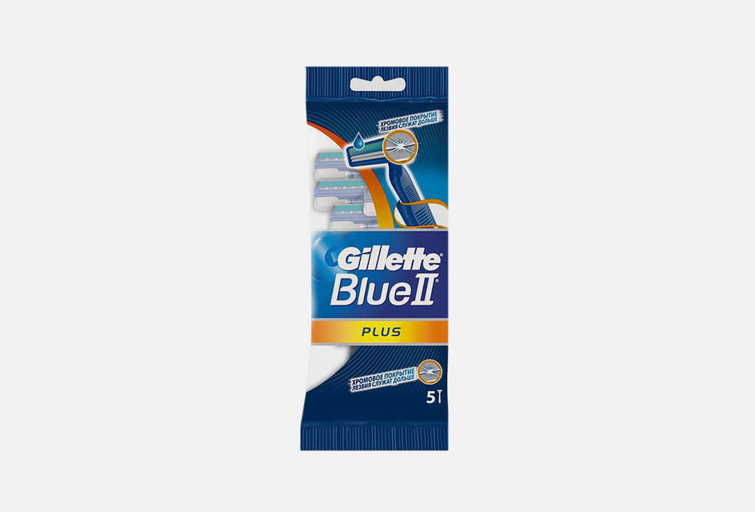 Станок для бритья, одноразовый 5 шт Gillette Blue 2 Plus 