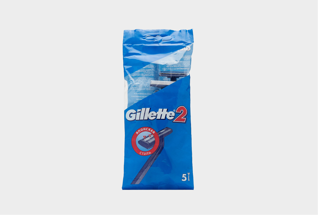 Станок для бритья, одноразовый 2 шт Gillette Gillette 2 