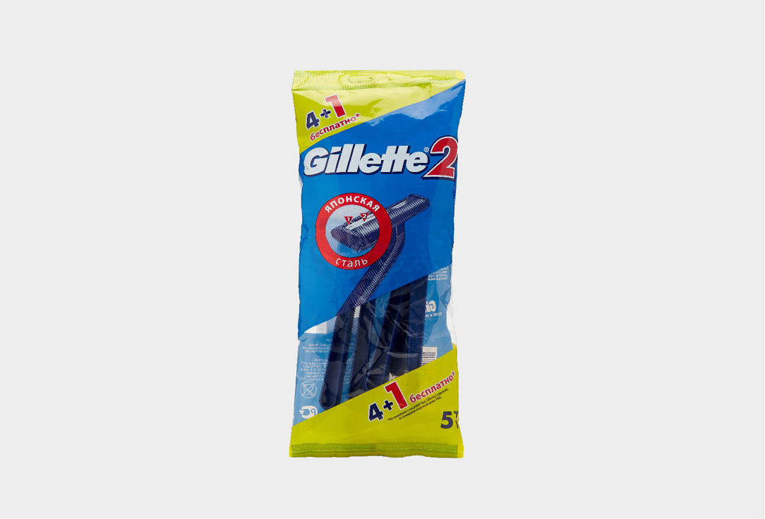 

Станок для бритья одноразовый GILLETTE, Gillette 2 5 шт