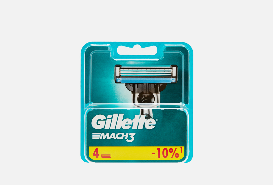 Сменные Кассеты для бритья Gillette Mach3 