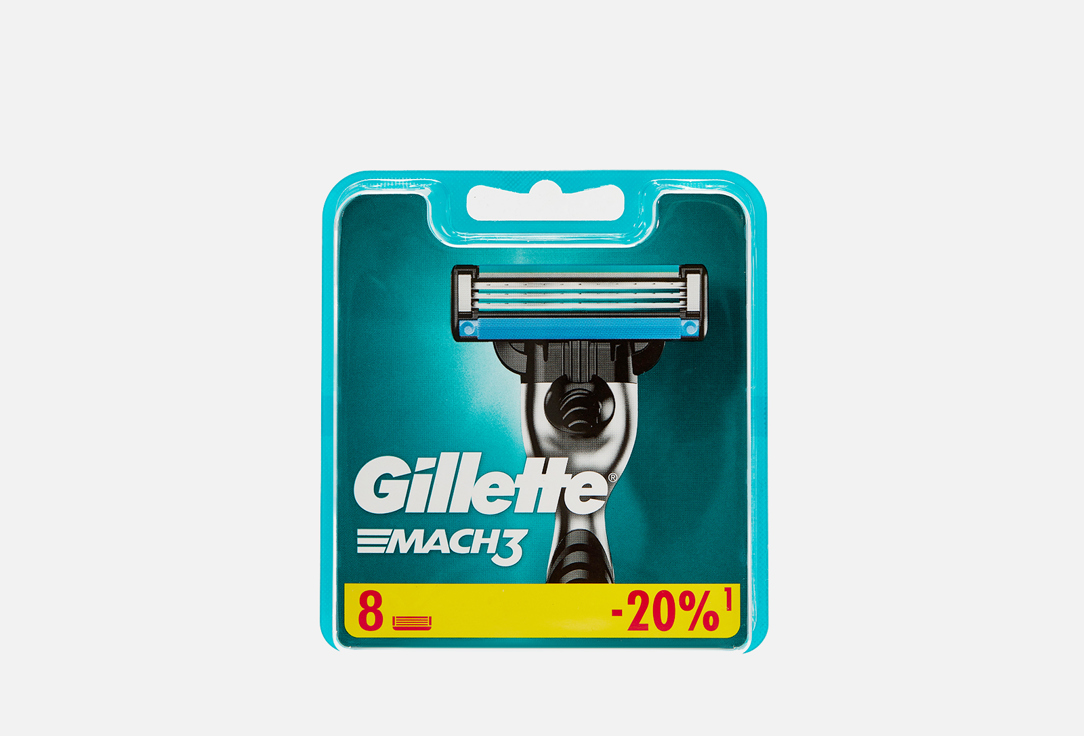 Сменные Кассеты для бритья 8шт. Gillette Mach3 