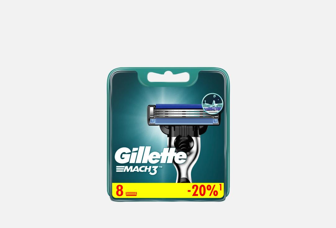 Изображение товара Сменные Кассеты для бритья Gillette Mach3