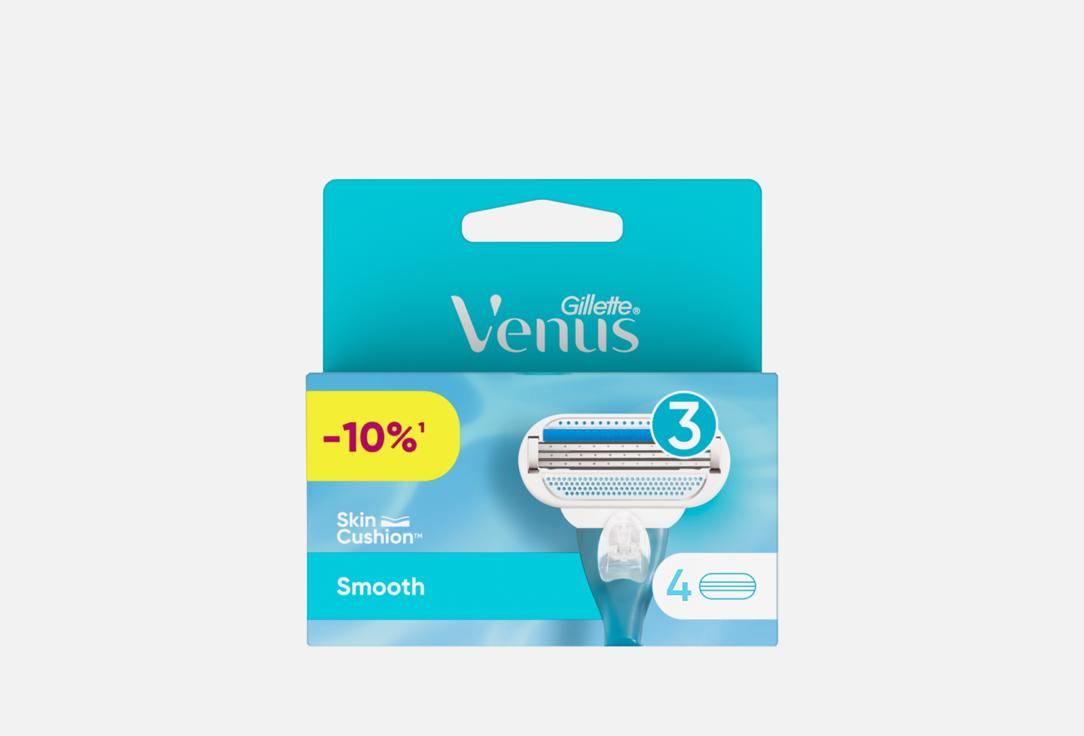 Изображение товара Сменные кассеты для бритья 4шт. Gillette Venus Close&Cleaner
