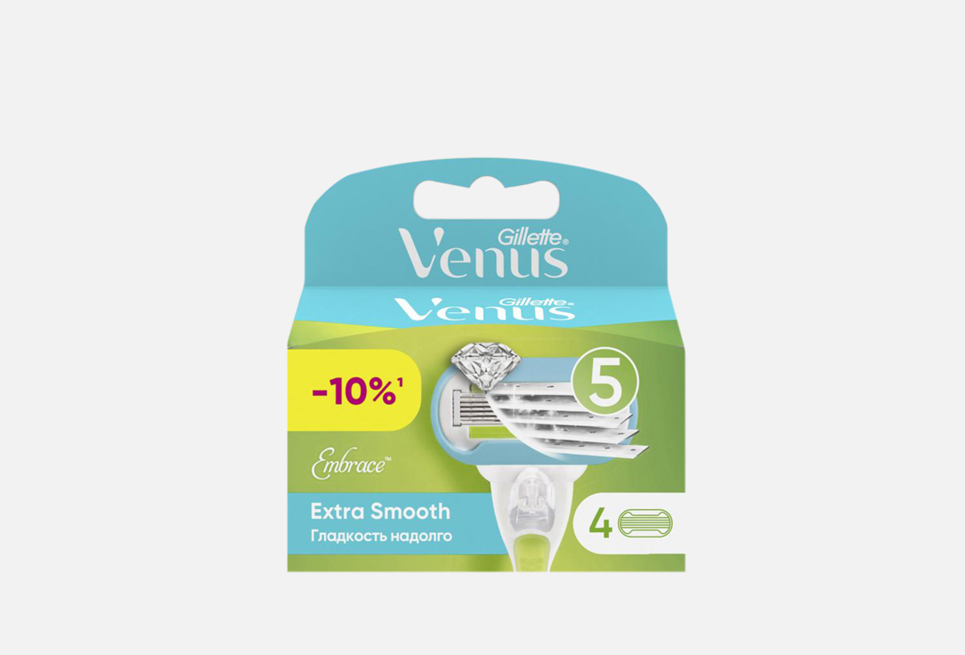 Изображение товара Сменные кассеты для бритья Gillette Venus Embrace 4 шт. 5 лезвий