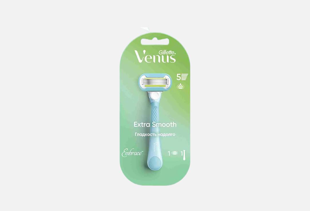 Станок для бритья с 1 сменной кассетой GILLETTE Venus Smooth 1 шт