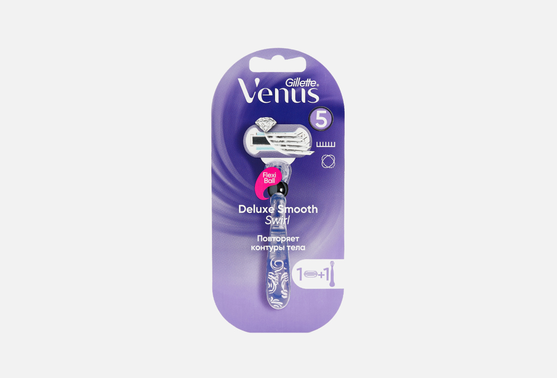 Станок для бритья с 1 сменной кассетой  Gillette Venus Swirl  