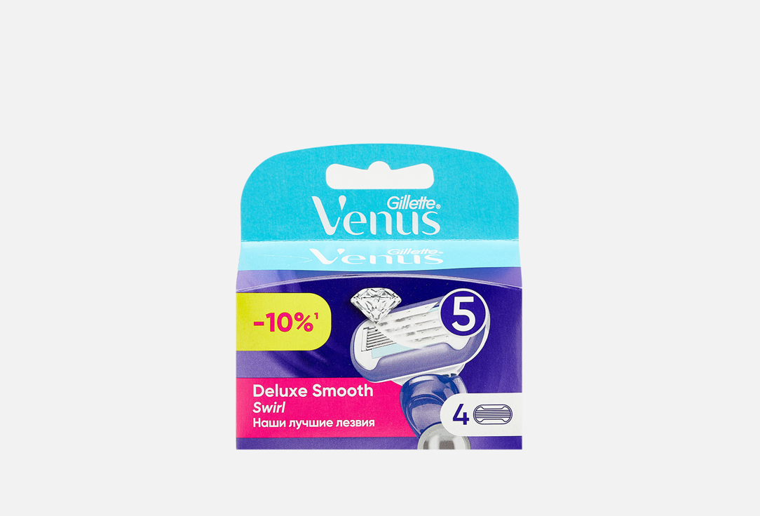 

Сменные кассеты для бритья 4 шт GILLETTE, VENUS Swirl 4 шт