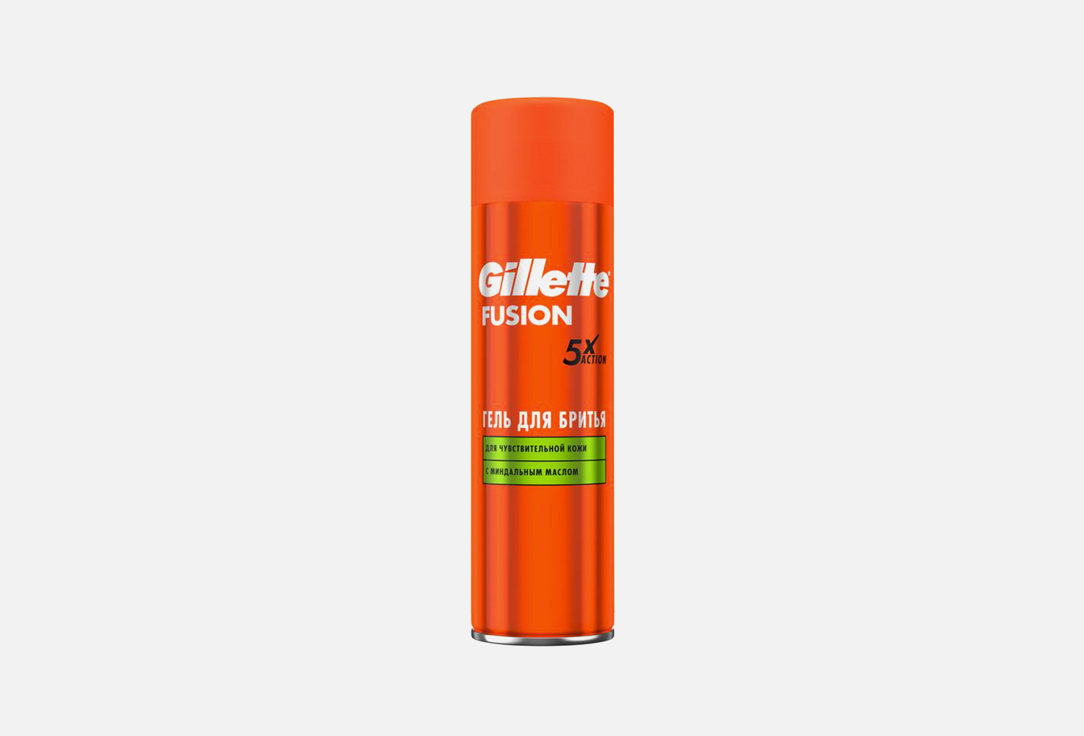 Гель для бритья GILLETTE Sensitive Skin 200 мл гель для бритья gillette fusion 5 ultra sensitive для чувствительной кожи 200 мл