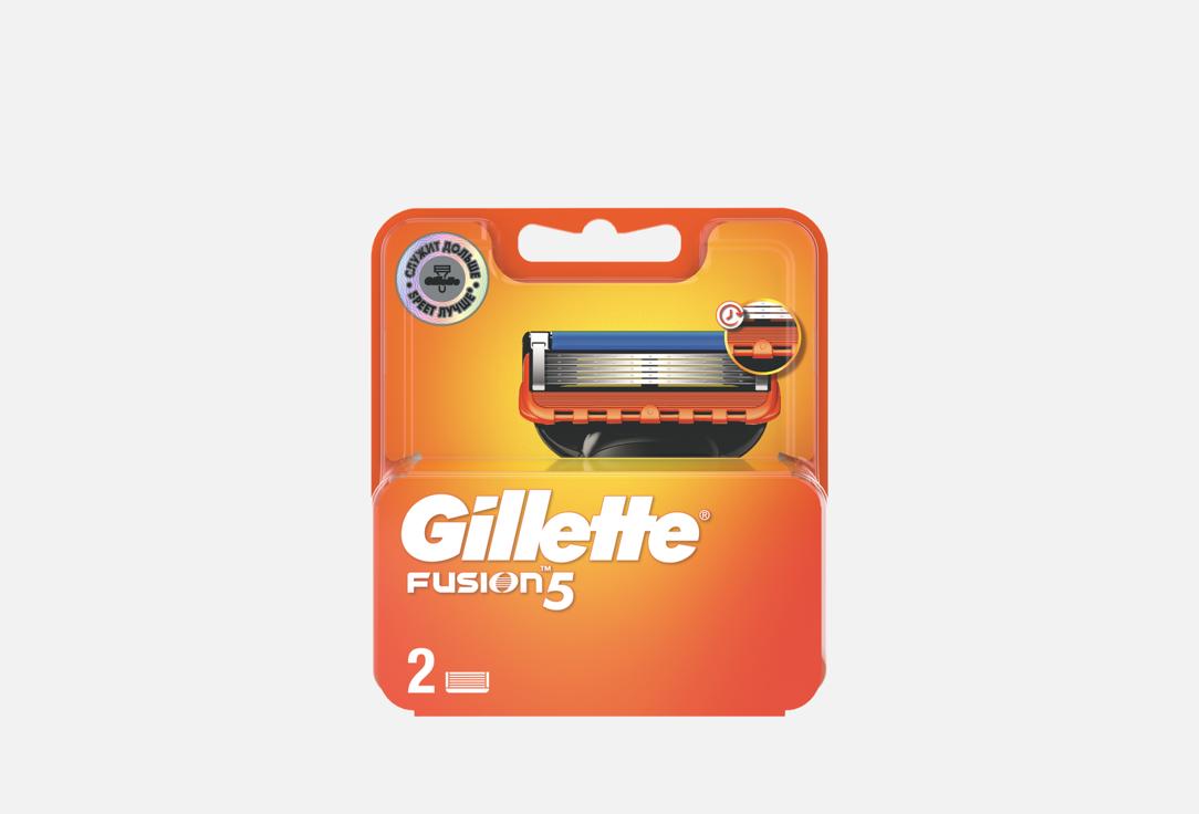 

Сменные кассеты для бритья GILLETTE, FUSION 2 шт