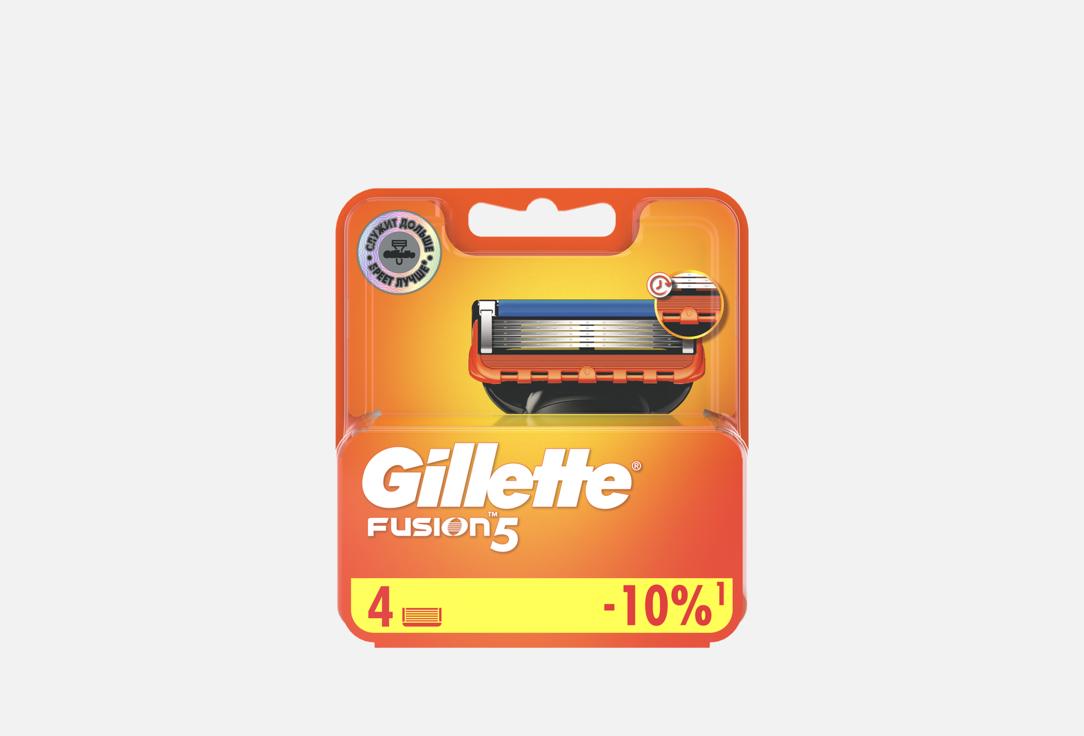 FUSION 4 шт 1444₽