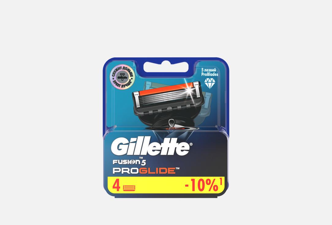 Изображение товара Сменные кассеты для бритвы Gillette Fusion5 ProGlide 5 лезвий с триммером для мужчин