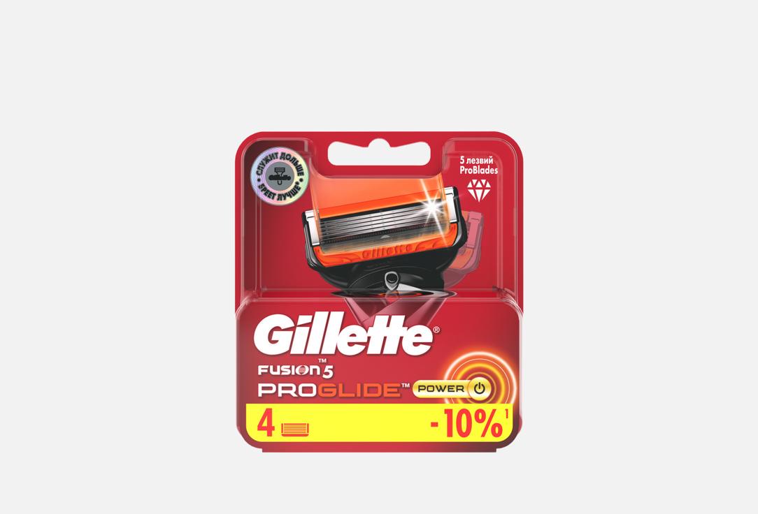 

Сменные кассеты для бритвы, 4 шт. GILLETTE, Fusion5 ProGlide Power 4 шт