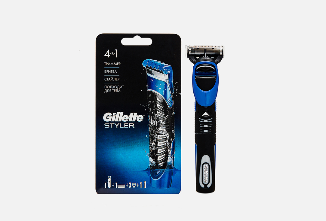 Бритва-стайлер с 1 сменной кассетой + 3 насадки для моделирования бороды и усов GILLETTE Fusion5 ProGlide Styler 1 шт станок gillette styler с 1 кассетой з насадки для контура бороды усов