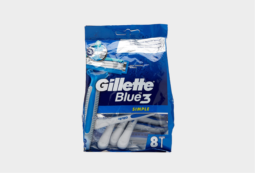 Бритвы одноразовые 8шт Gillette Blue Simple3 