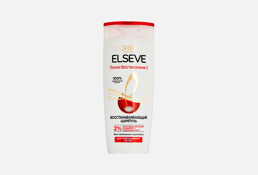 шампунь для поврежденных волос ELSEVE Полное восстановление 5 250 мл