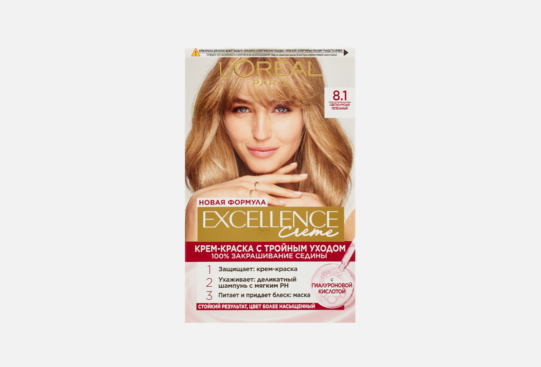 EXCELLENCE 192 мл 759₽