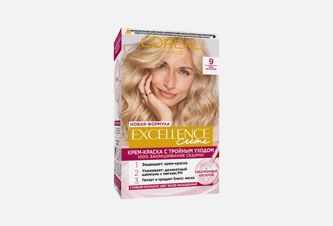 EXCELLENCE 192 мл