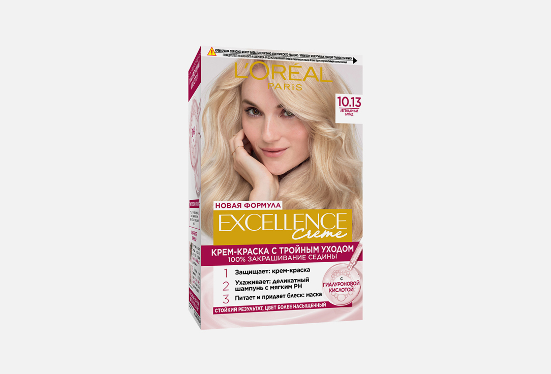 Изображение товара Краска для волос L'Oreal Paris EXCELLENCE 192 мл для всех типов с сывороткой и бальзамом