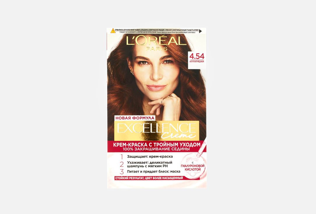 Изображение товара Краска для волос L'Oreal Paris Excellence 192 мл профессиональное окрашивание