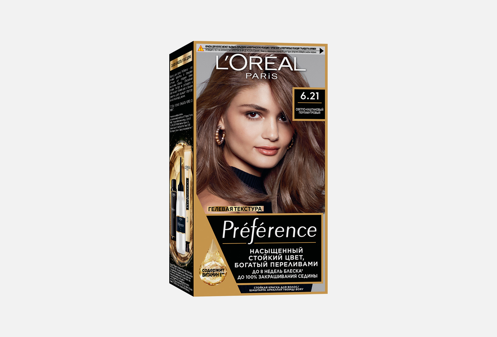 В наличии: Краска для волос L&apos;<b>Oreal</b> Paris PRÉFÉRENCE 6.21 Светло-кашта...