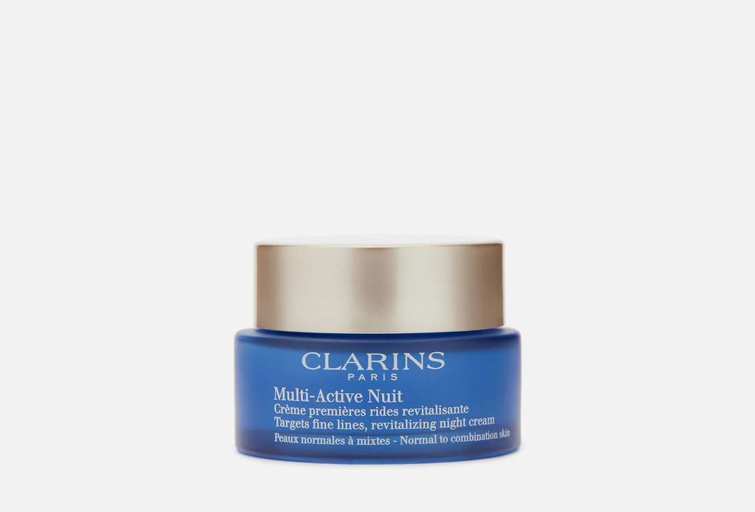 Ночной крем для нормальной и комбинированной кожи Clarins Multi-Active 