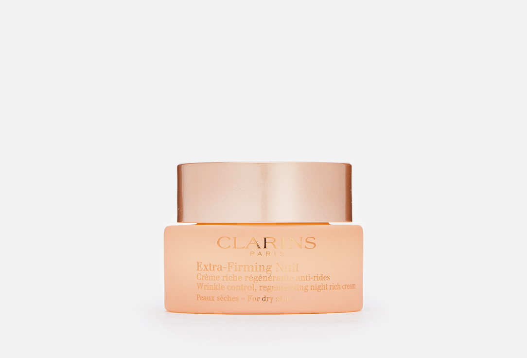 Регенерирующий ночной крем против морщин для сухой кожи CLARINS Extra-Firming 50 мл clarins extra firming value set