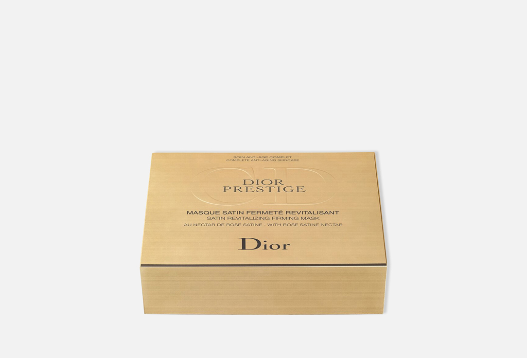 Изображение товара Восстанавливающая тканевая маска Dior Prestige для лица 6 шт по 28 мл