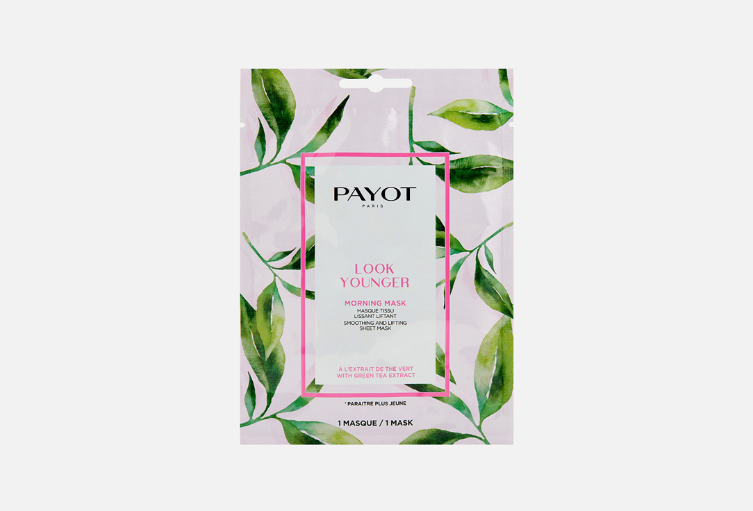 Изображение товара Разглаживающая тканевая маска с эффектом лифтинга PAYOT Morning mask LOOK YOUNGER