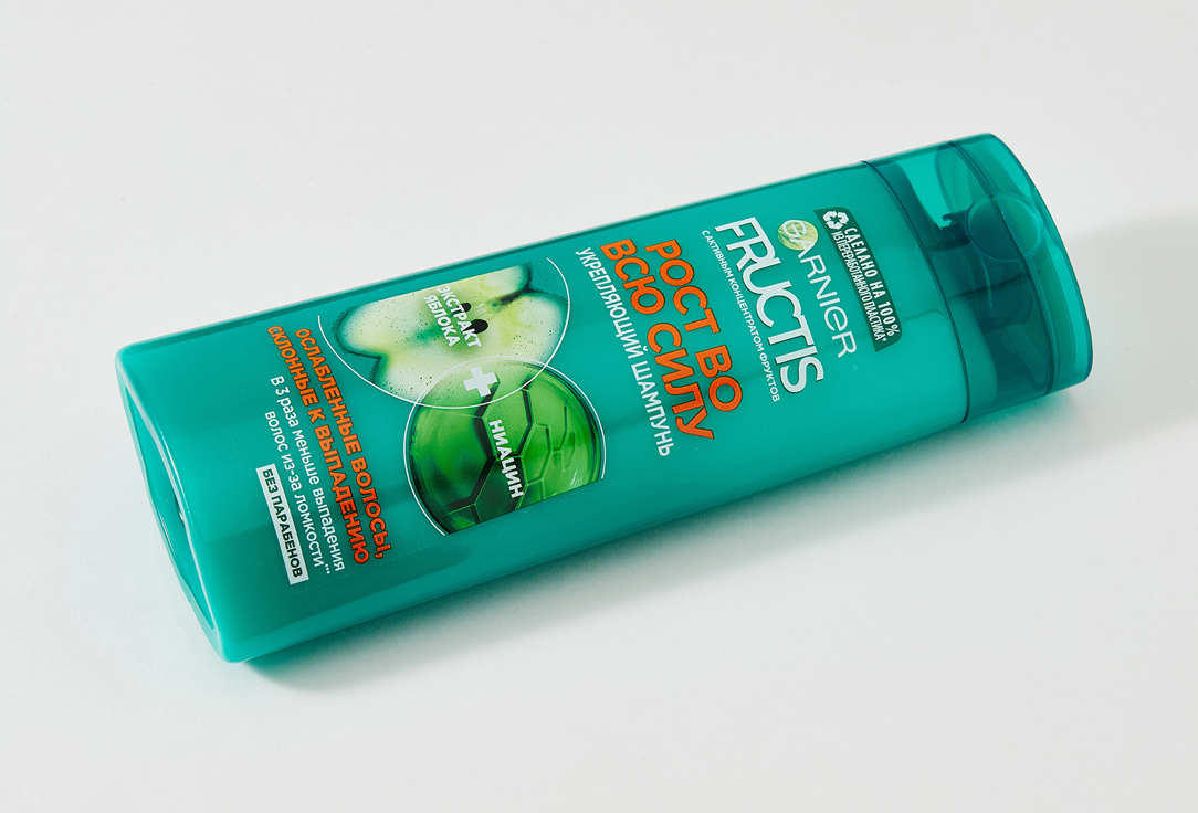 Fructis Шампунь укрепляющий, для ослабленных волос, склонных к выпадению  Fructis Рост во всю силу