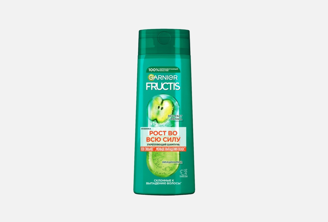Укрепляющий шампунь для волос FRUCTIS Рост во всю силу 250 мл