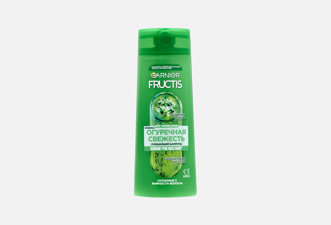 Изображение товара Шампунь укрепляющий, для волос склонных к жирности Fructis Fructis Огуречная свежесть