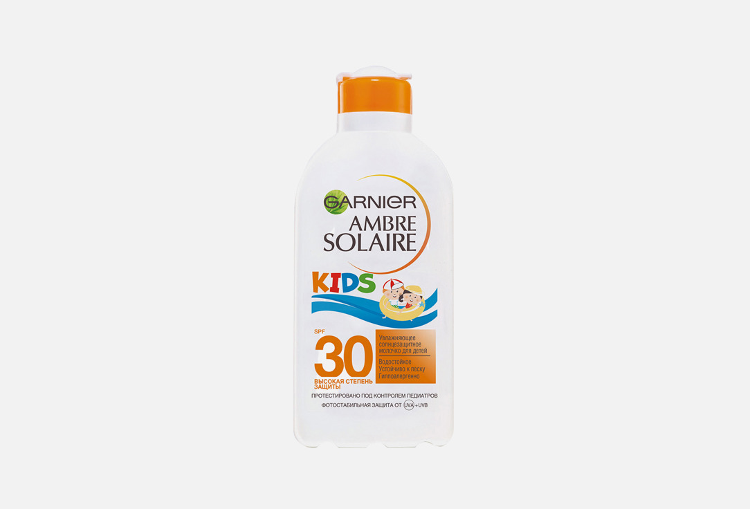 Детское солнцезащитное молочко увлажняющее, водостойкое, гипоаллергенное Ambre Solaire Ambre Solaire Непобедимое SPF 30 