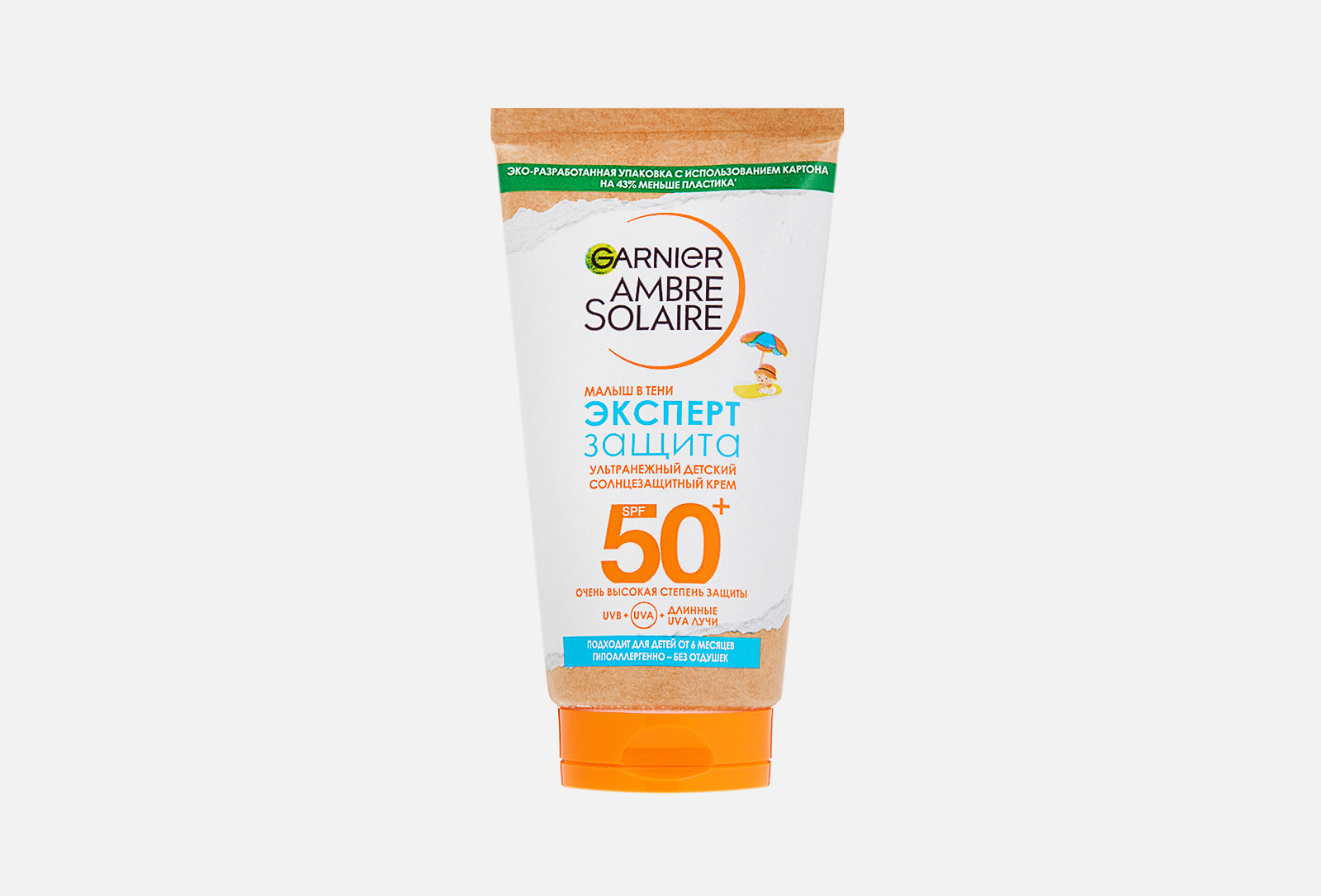 Ambre Solaire Детский солнцезащитный крем SPF 50+ Эксперт Защита 50 мл ...