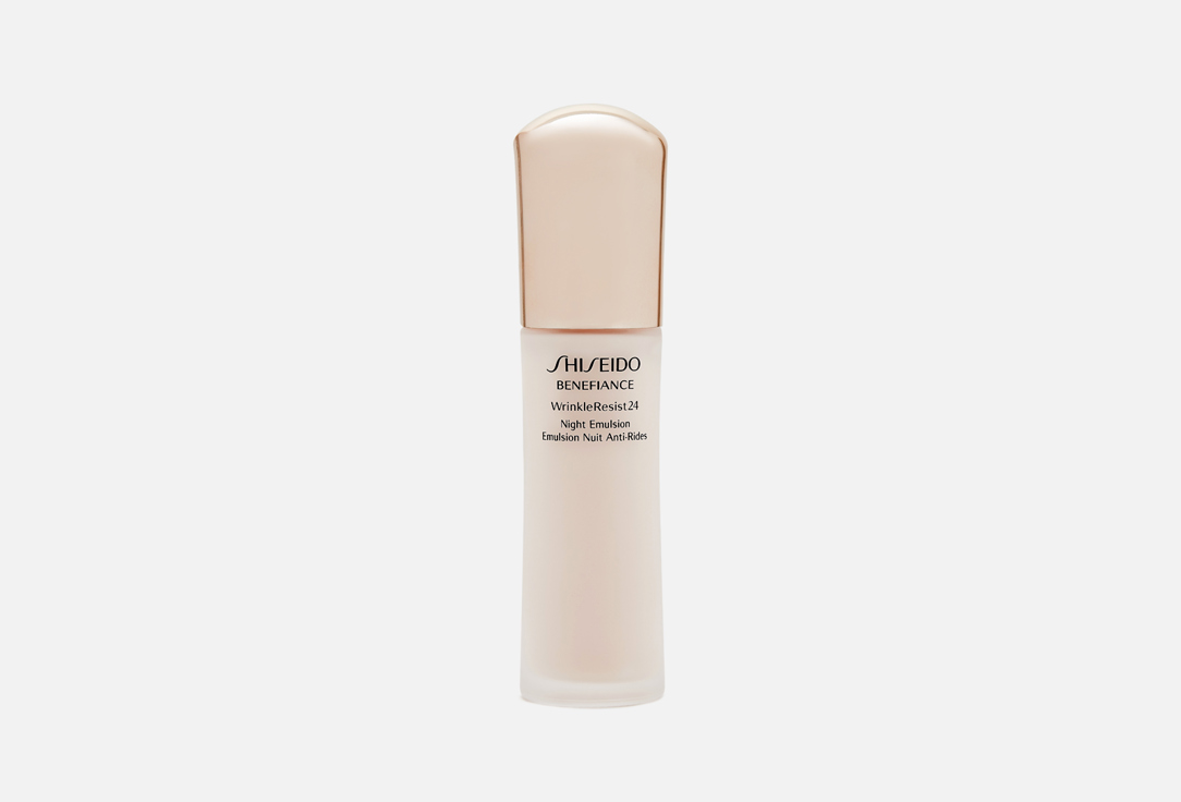 Ночная эмульсия с комплексом против морщин 24 часа Shiseido Benefiance Wrinkleresist24 Night Emulsion 