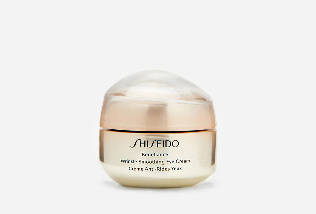 Крем для кожи вокруг глаз, разглаживающий морщины SHISEIDO BENEFIANCE WRINKLE SMOOTHING EYE CREAM 15 мл подарки для неё shiseido набор с питательным кремом разглаживающим морщины benefiance