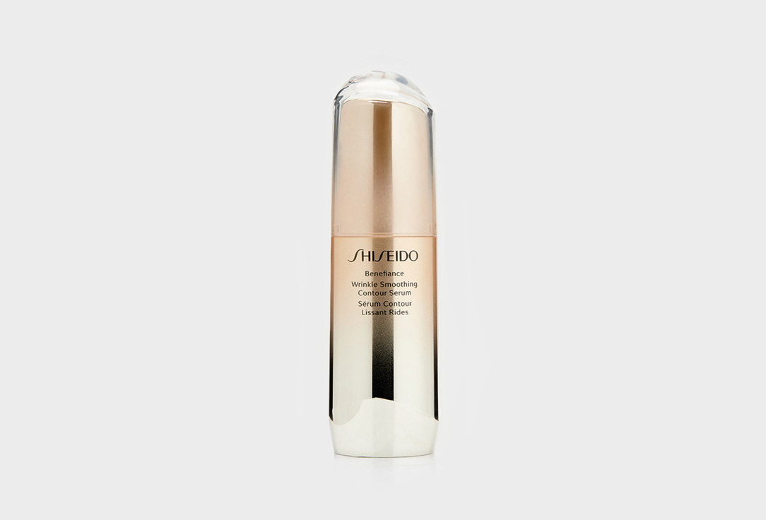Моделирующая сыворотка, разглаживающая морщины  Shiseido BENEFIANCE WRINKLE SMOOTHING CONTOUR SERUM 