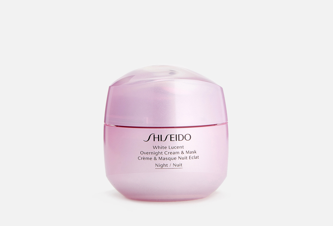 Изображение товара Ночная крем-маска Shiseido WHITE LUCENT для увлажнения и сияния кожи 75 мл
