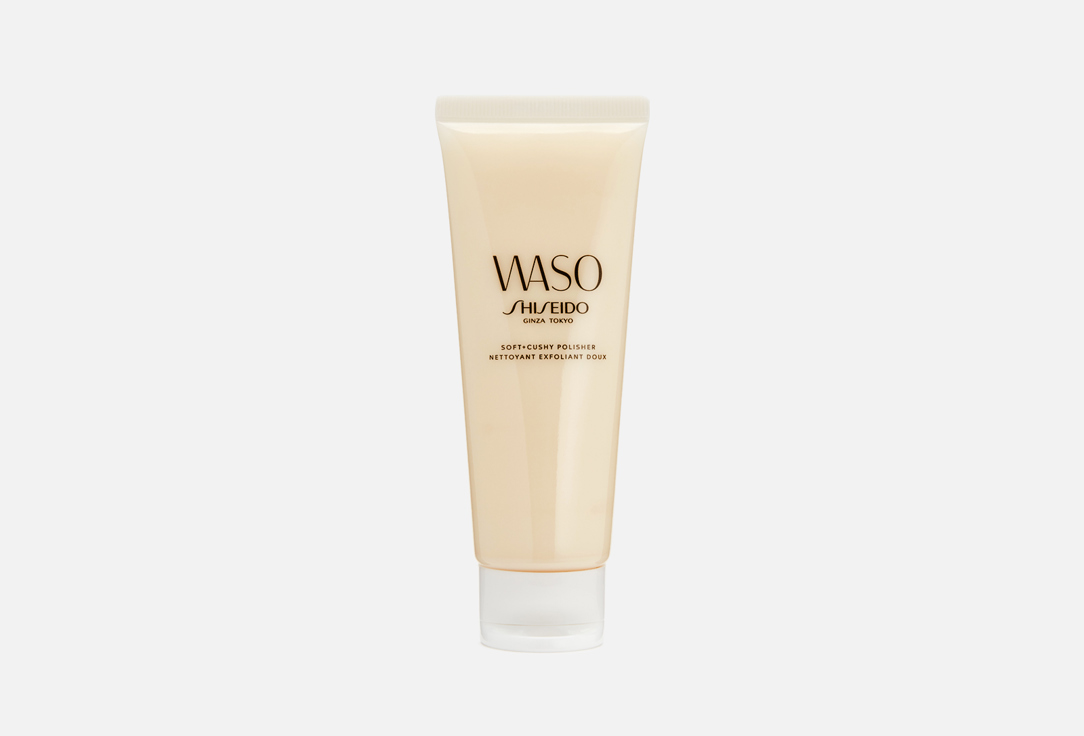 Мягкий эксфолиант для улучшения текстуры кожи Shiseido Waso Soft+Cushy Polisher 