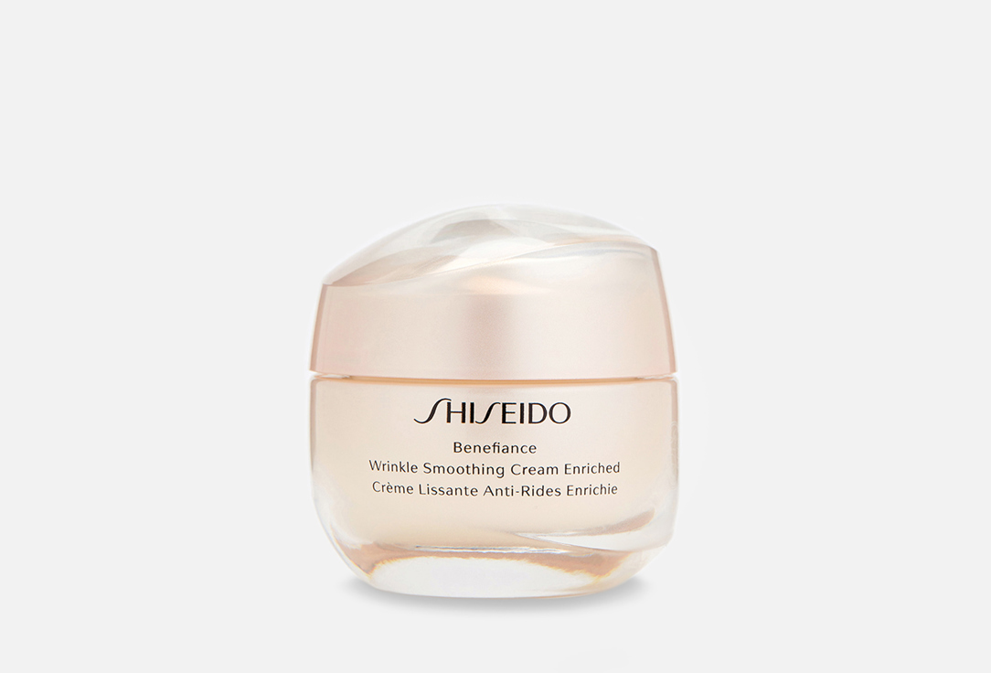 Питательный крем для лица, разглаживающий морщины SHISEIDO BENEFIANCE WRINKLE SMOOTHING CREAM ENRICHED 50 мл shiseido shiseido восстанавливающий крем для рук benefiance wrinkleresist24 spf15