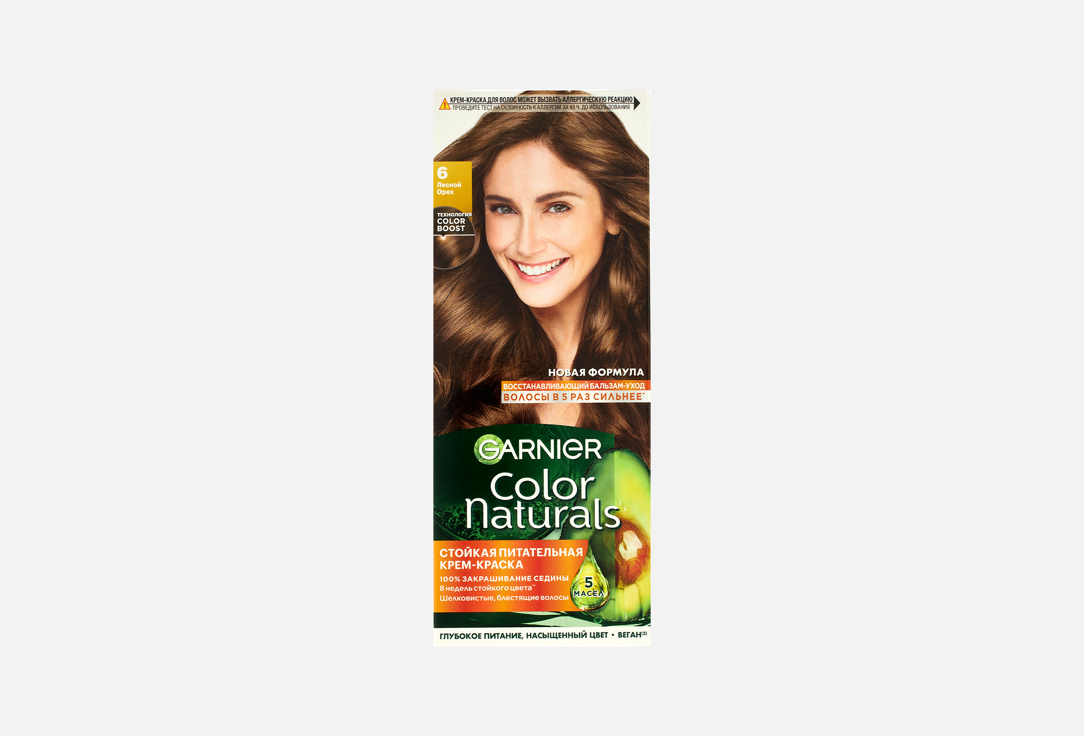 Изображение товара Стойкая питательная крем-краска для волос Garnier Color Naturals